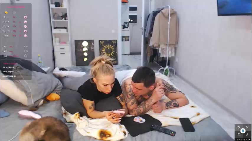 guantanamera_ Приват Записи 2026-01-14