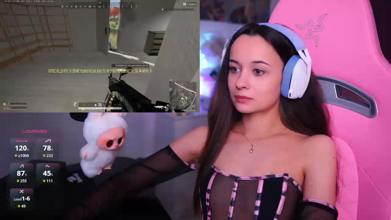 JuicyAngel Приват Записи 2026-01-14