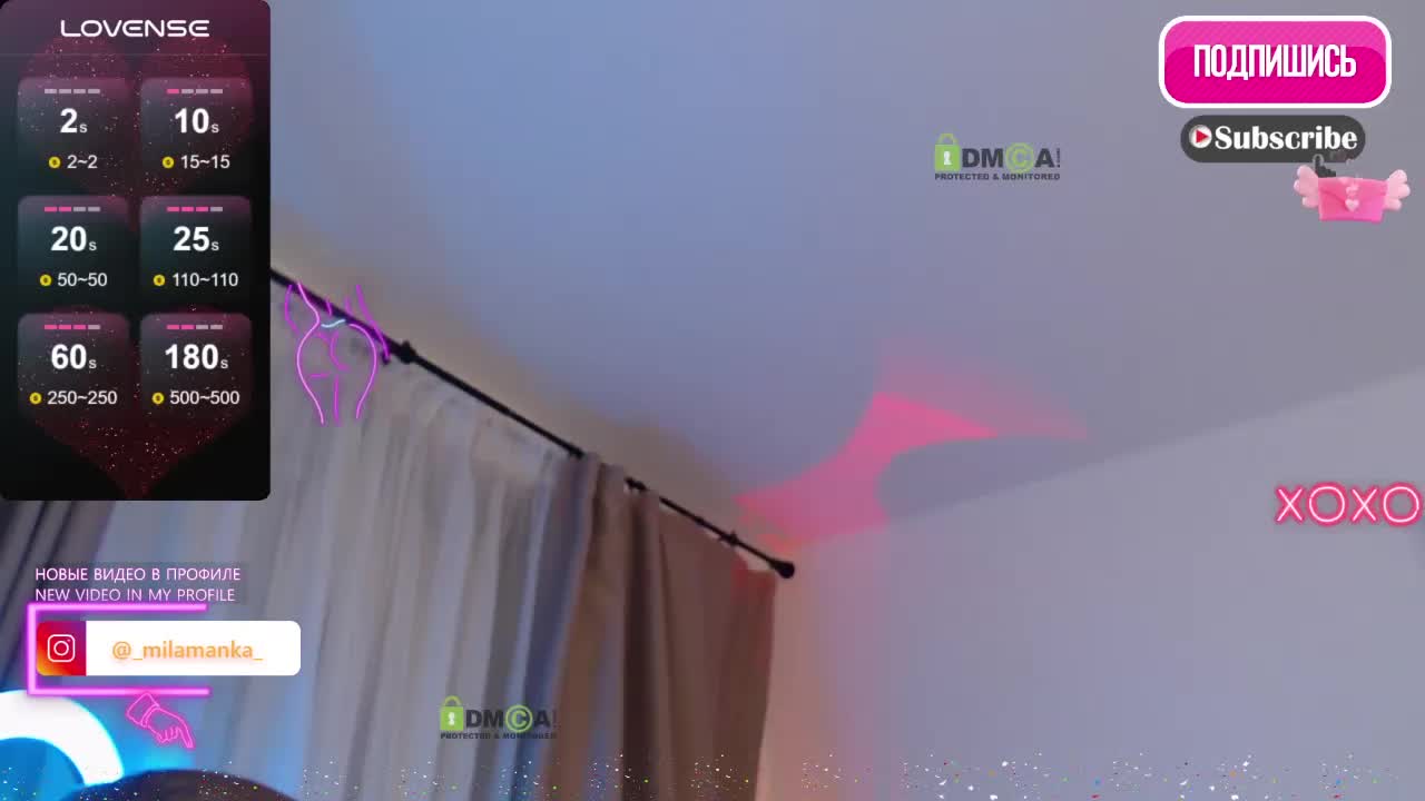 -Milamanka- Приват Записи 2026-01-14