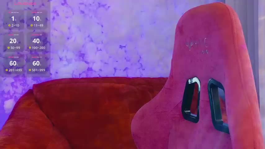 Cool-Baby Приват Записи 2026-01-14