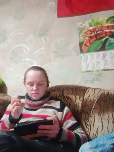 Calibriya Приват Записи 2026-01-14