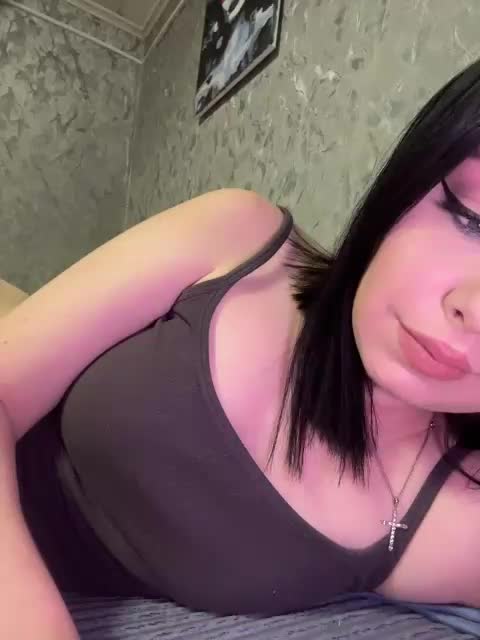 Nata17-1 Приват Записи 2026-01-14