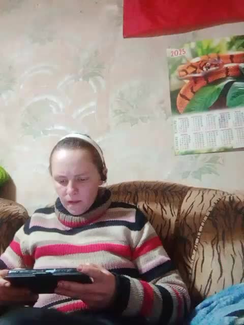 Calibriya Приват Записи 2026-01-14