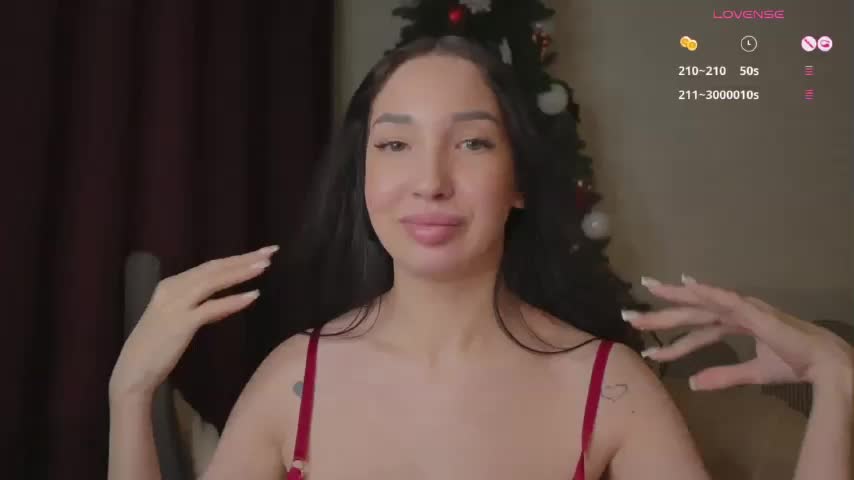 Milanna Приват Записи 2026-01-14