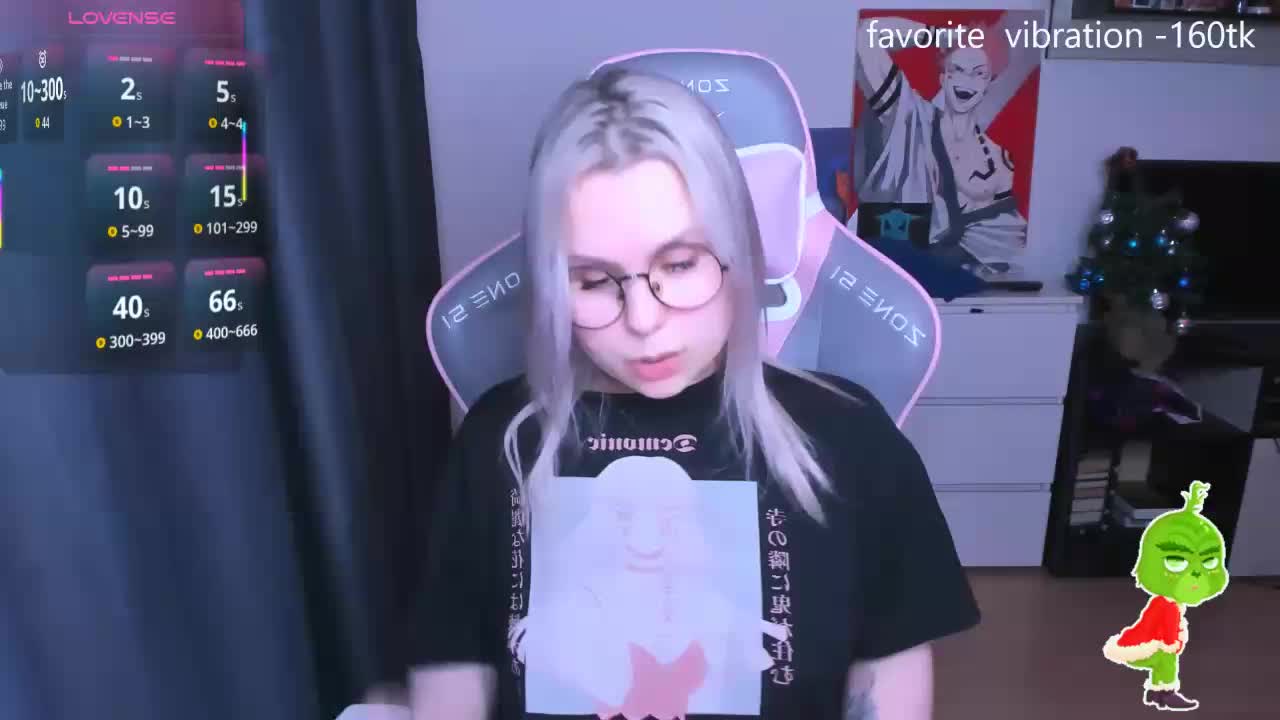 hellfire-club Приват Записи 2026-01-14