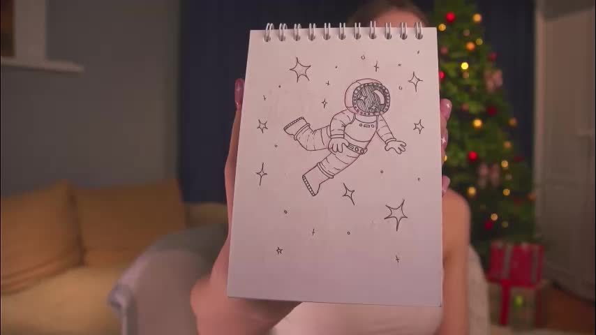 cutie_cookiee Приват Записи 2026-01-14