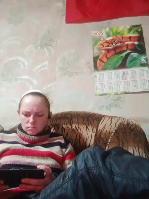 Calibriya Приват Записи 2026-01-14