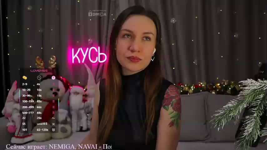 Rita_ Приват Записи 2026-01-14