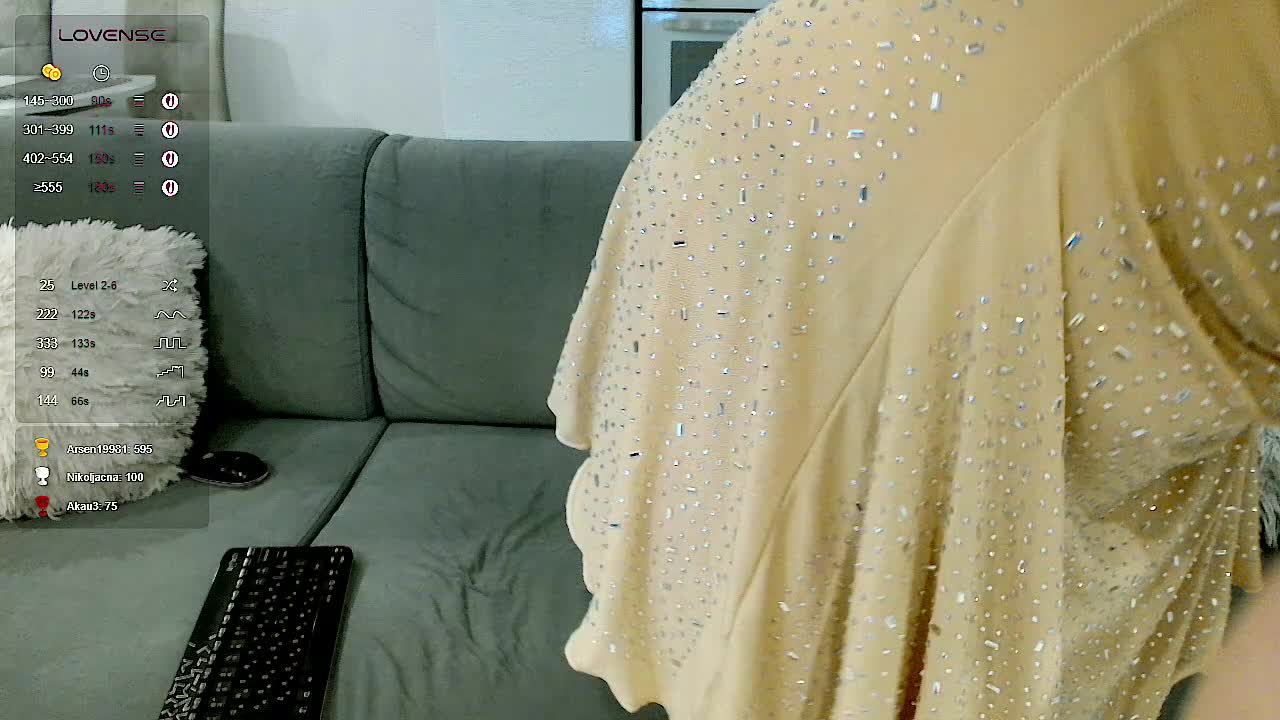 Yamajca Приват Записи 2026-01-14