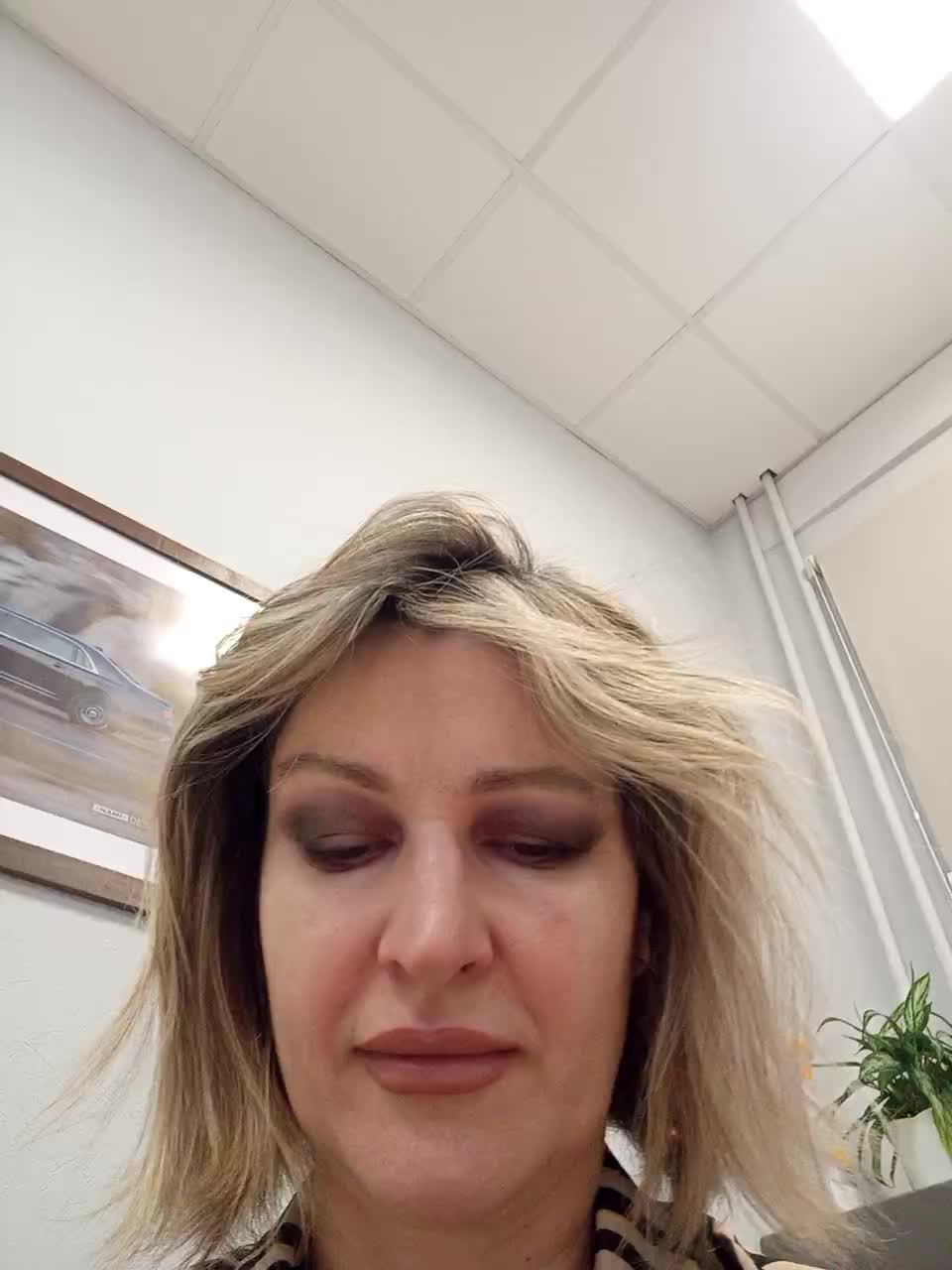 LagoonJoy Приват Записи 2026-01-14