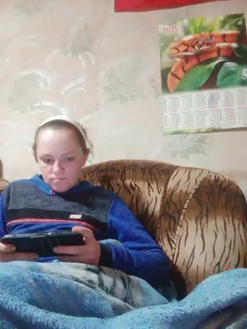 Calibriya Приват Записи 2026-01-14