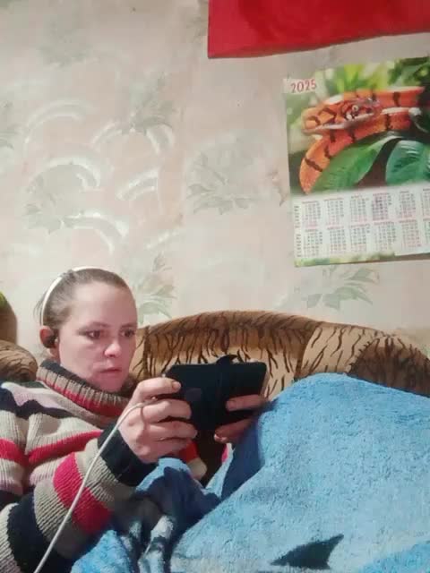 Calibriya Приват Записи 2026-01-14