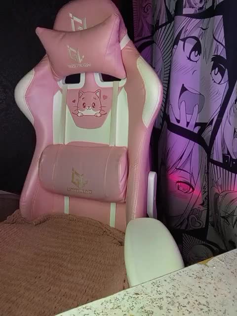 ariel_borsch Приват Записи 2026-01-14