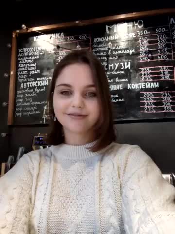 Kikki Приват Записи 2026-01-14