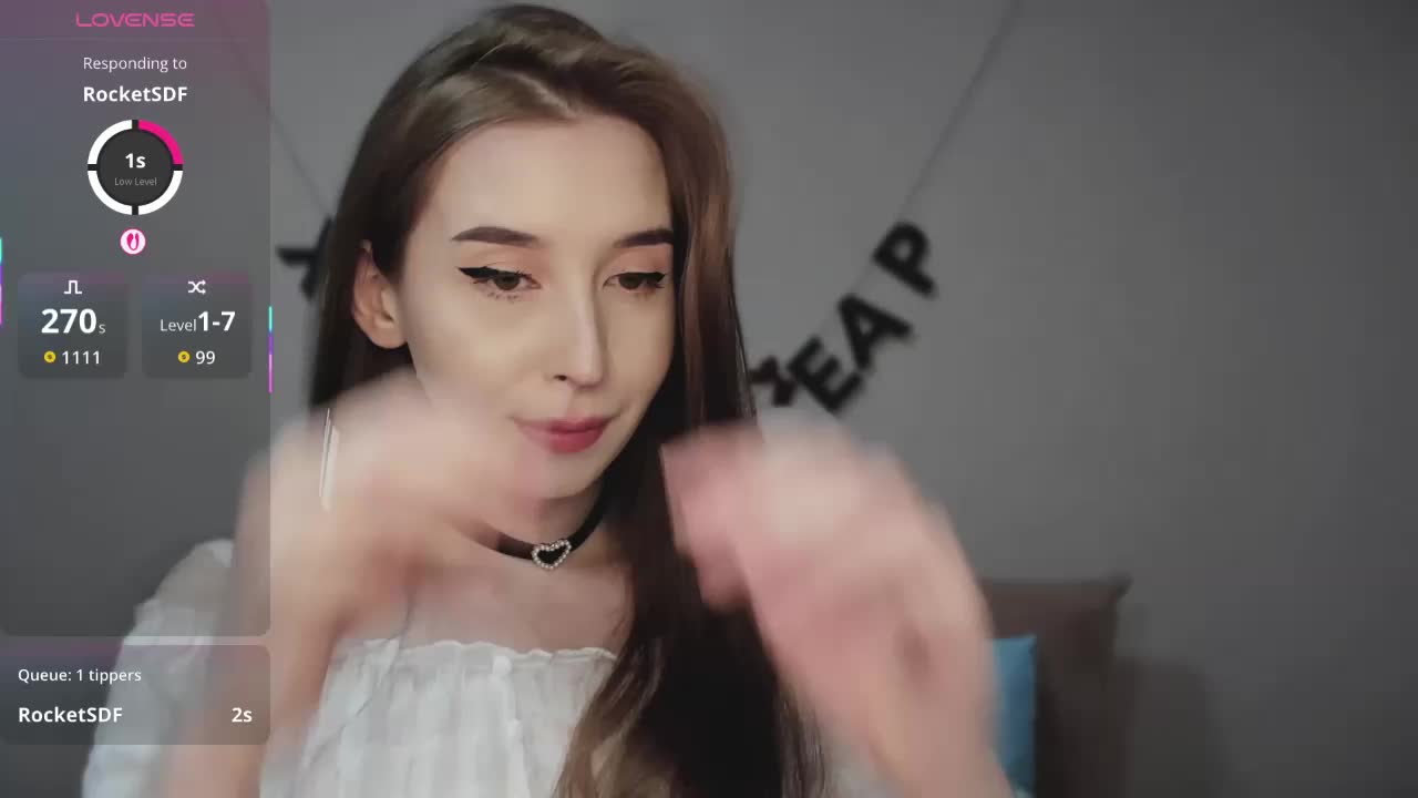 RocketGIRL Приват Записи 2026-01-14