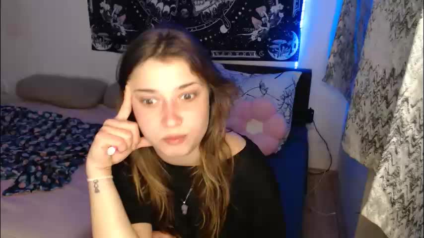 aliens4twenty Приват Записи 2026-01-14