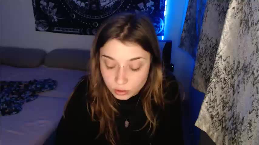 aliens4twenty Приват Записи 2026-01-14