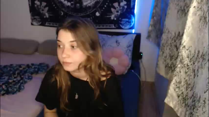 aliens4twenty Приват Записи 2026-01-14