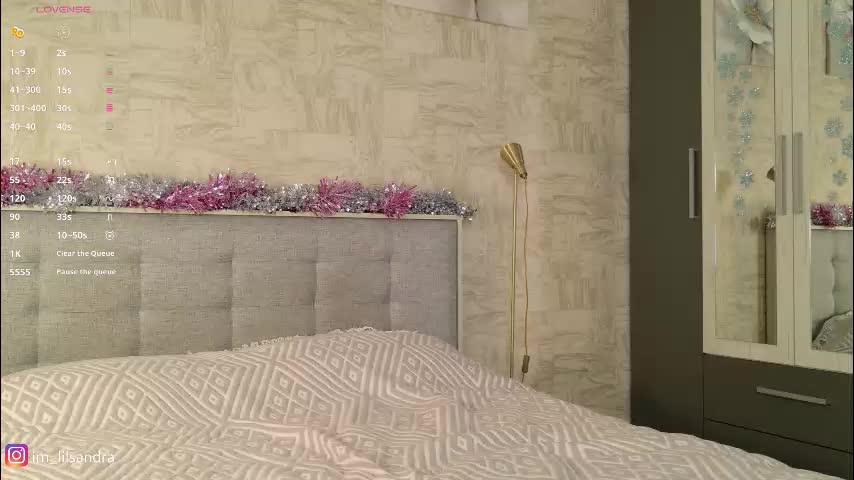 sleepyrue Приват Записи 2026-01-15