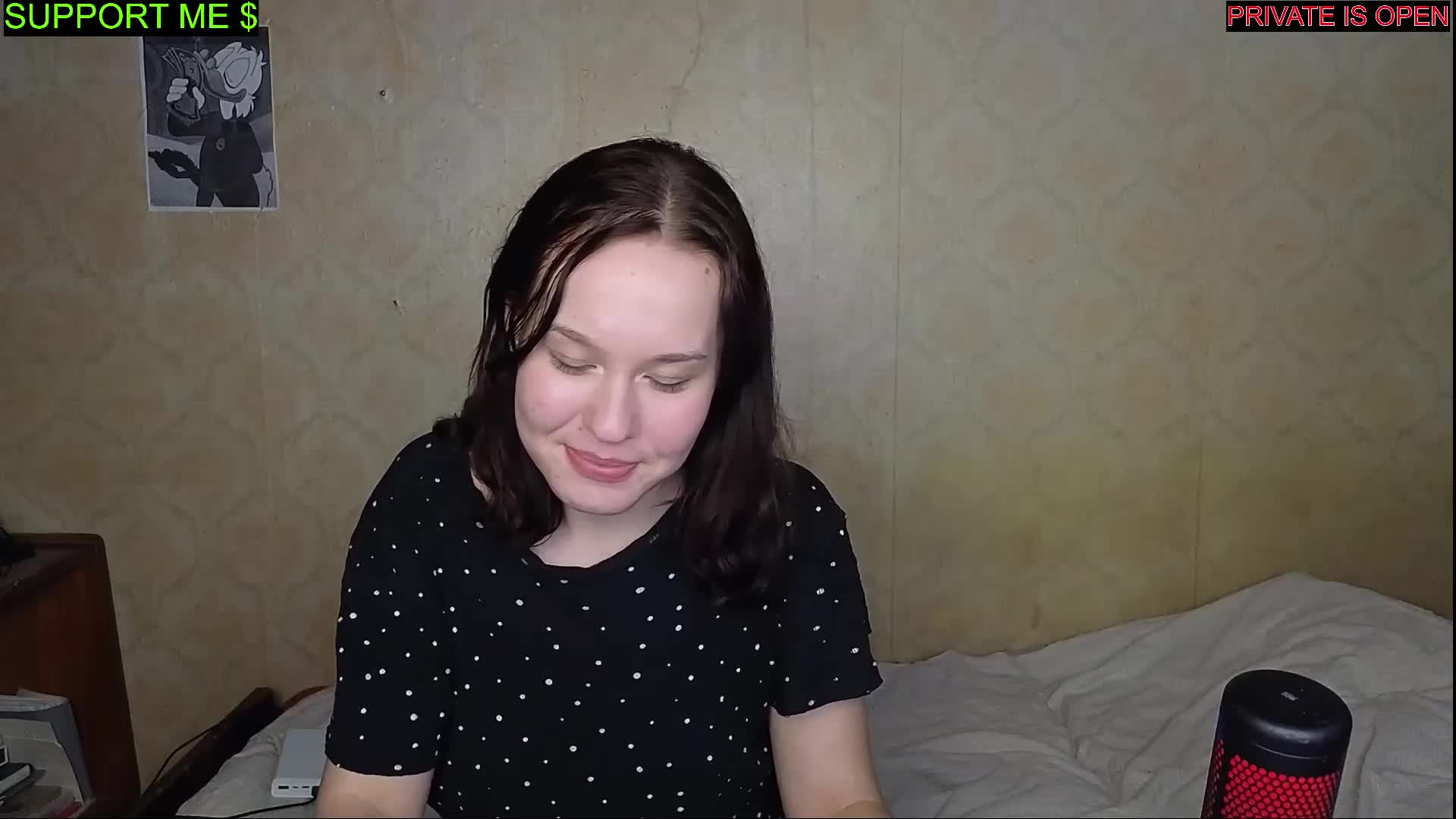 bigboss1999a Приват Записи 2026-01-15