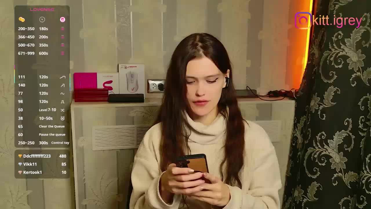 KitiGrey Приват Записи 2026-01-15