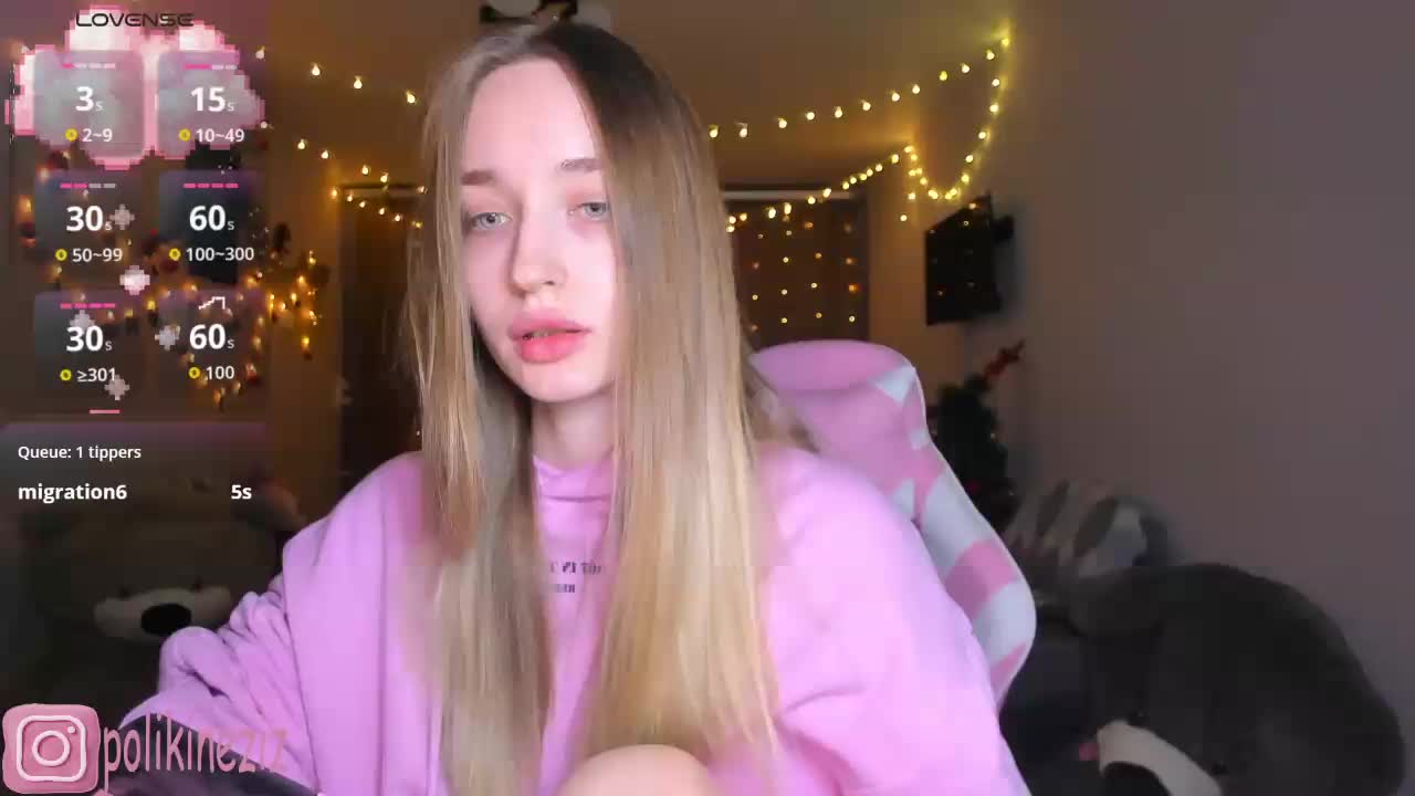 Polikinesis Приват Записи 2026-01-15