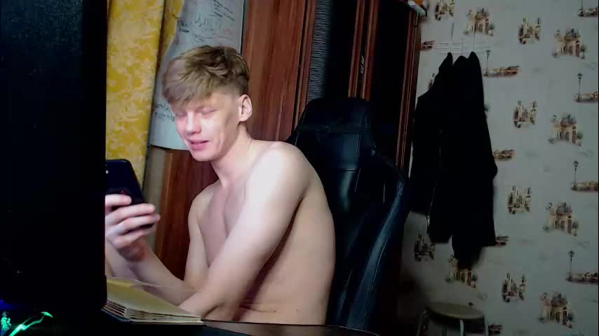 shyredstar Приват Записи 2026-01-15