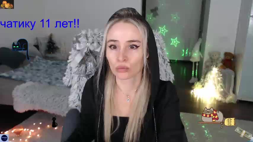 _Xyliganka777_ Приват Записи 2026-01-15