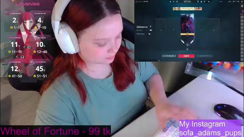 _sofia_adam_ Приват Записи 2026-01-15