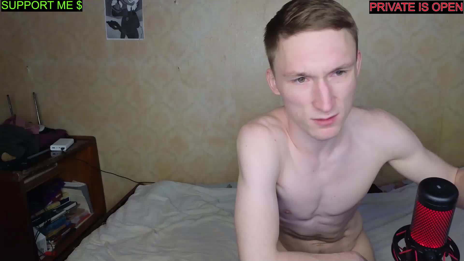 bigboss1999a Приват Записи 2026-01-15