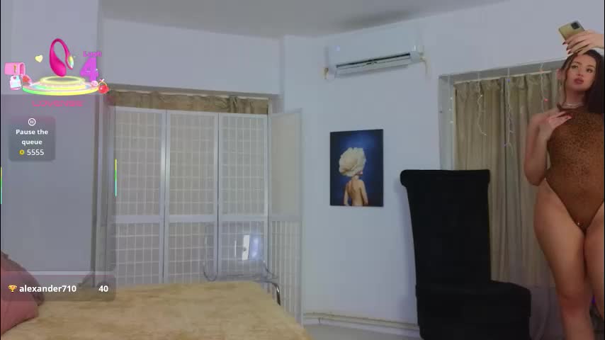 sweetscribe Приват Записи 2026-01-15