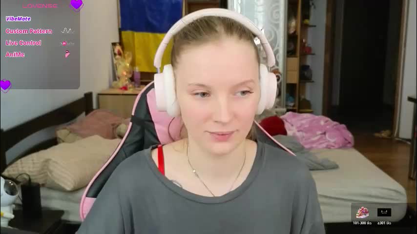 playful_mary Приват Записи 2026-01-15