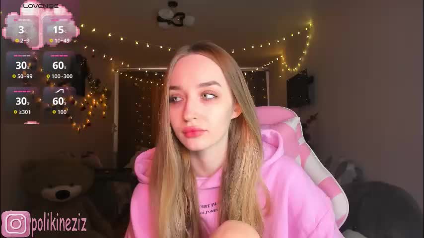 merryl_clark Приват Записи 2026-01-15