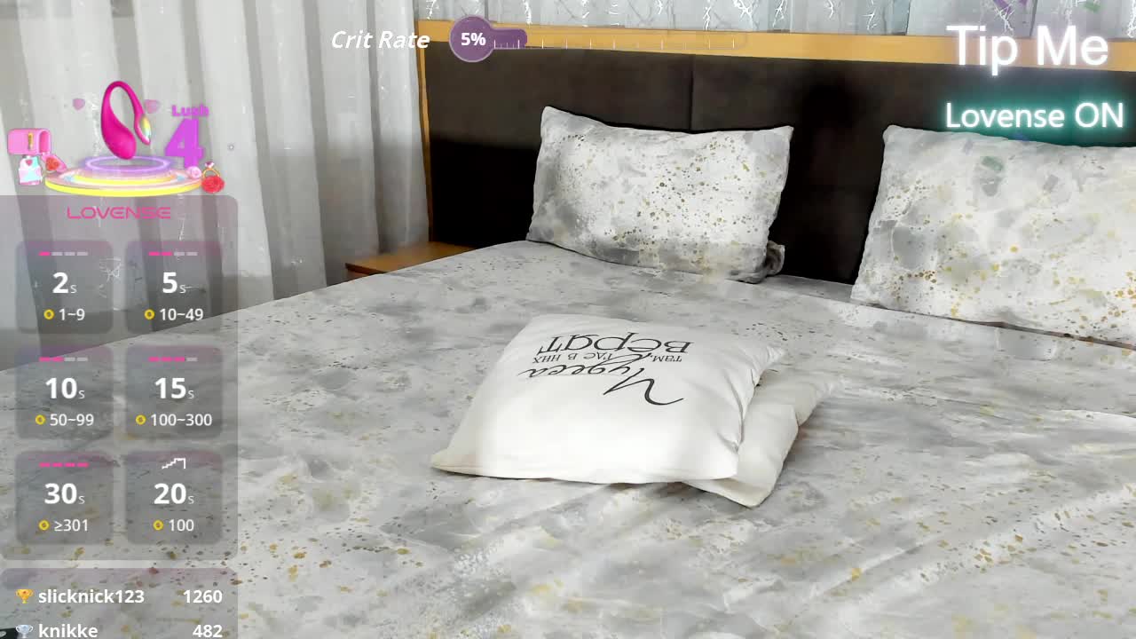 R-e-l-a-x- Приват Записи 2026-01-15