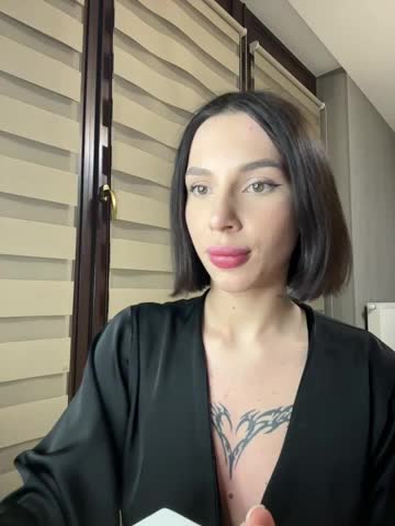 BabyDarii Приват Записи 2026-01-15