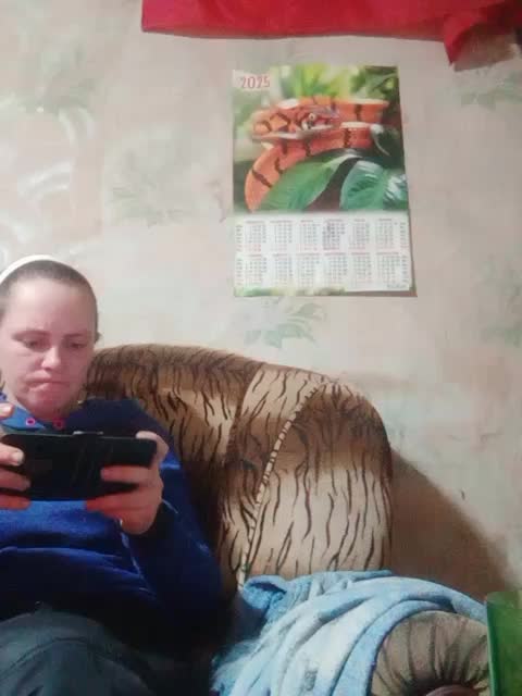 Calibriya Приват Записи 2026-01-15