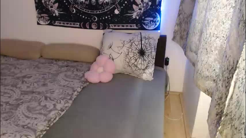 aliens4twenty Приват Записи 2026-01-15