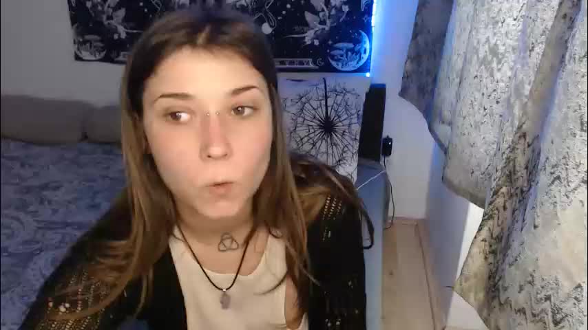 aliens4twenty Приват Записи 2026-01-15