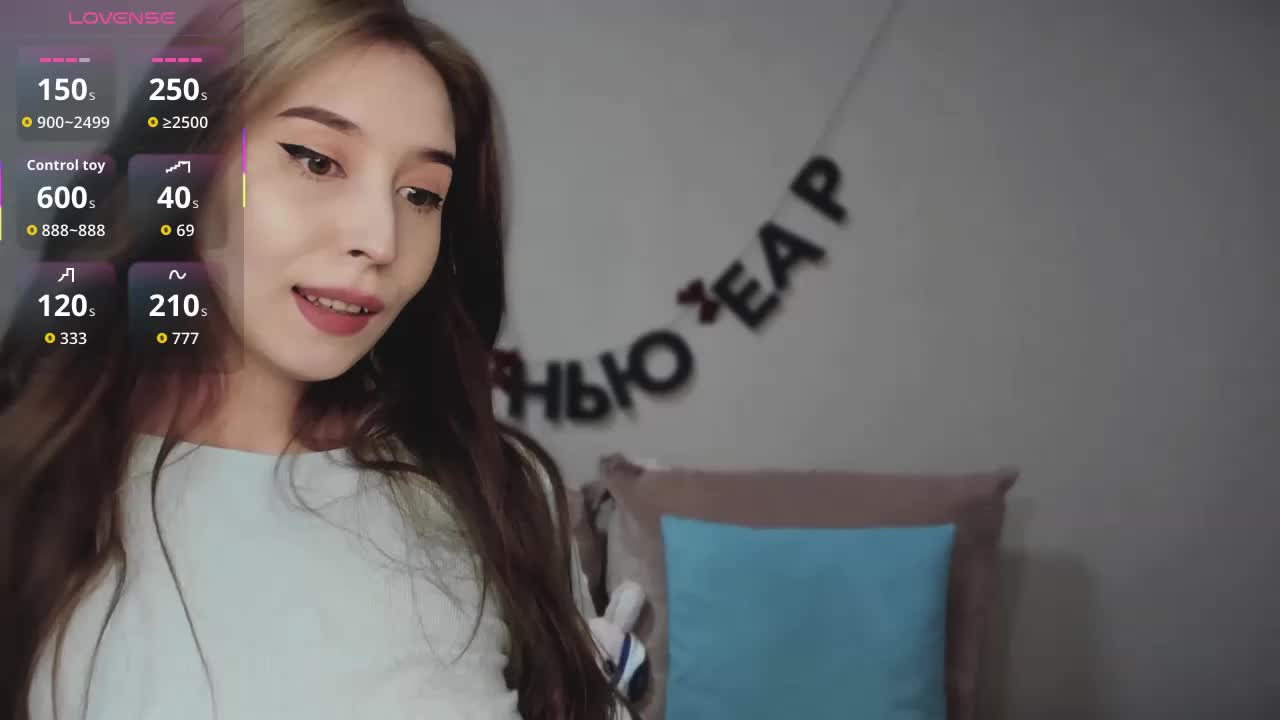 RocketGIRL Приват Записи 2026-01-15