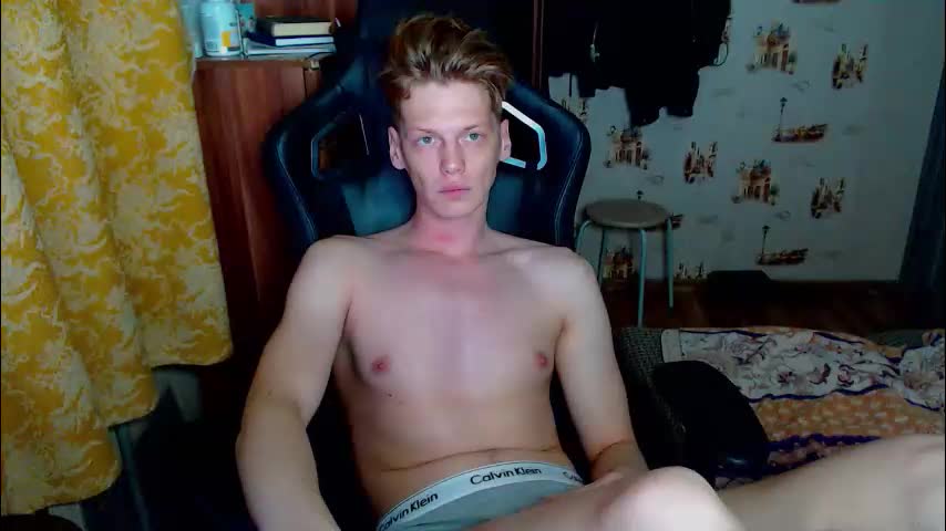 shyredstar Приват Записи 2026-01-15