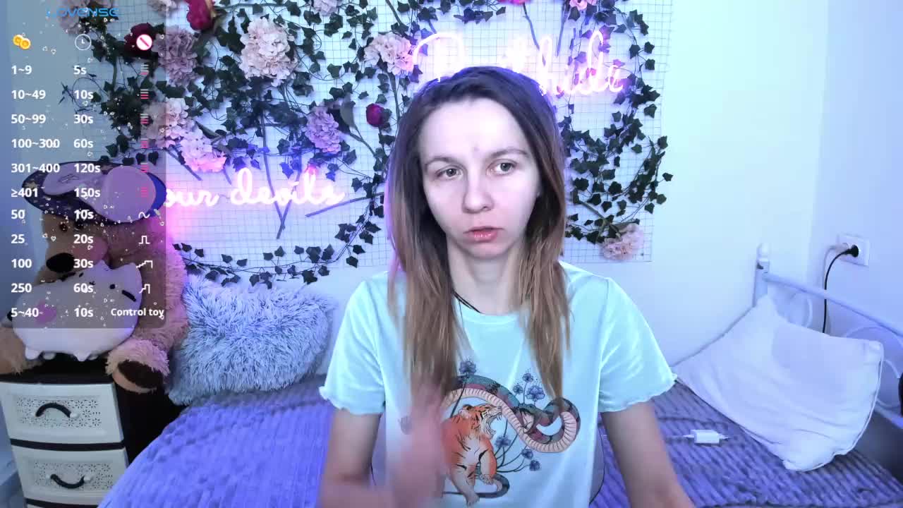 Beellami Приват Записи 2026-01-15