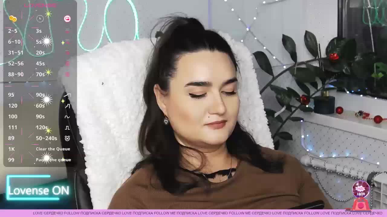 LinaCrave Приват Записи 2026-01-15