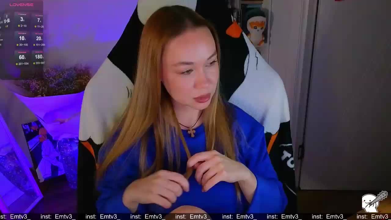 Emili1- Приват Записи 2026-01-15