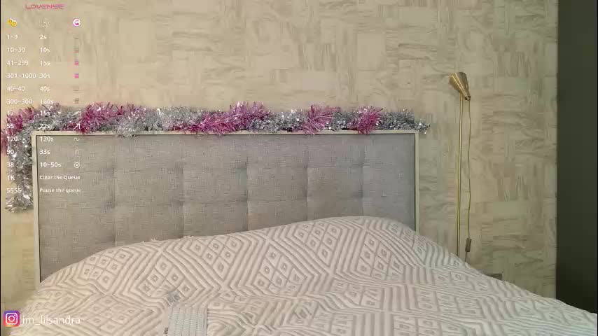 sleepyrue Приват Записи 2026-01-15