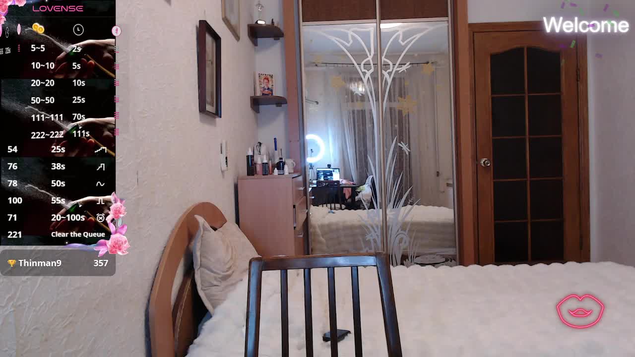 MilayaZhenya Приват Записи 2026-01-15