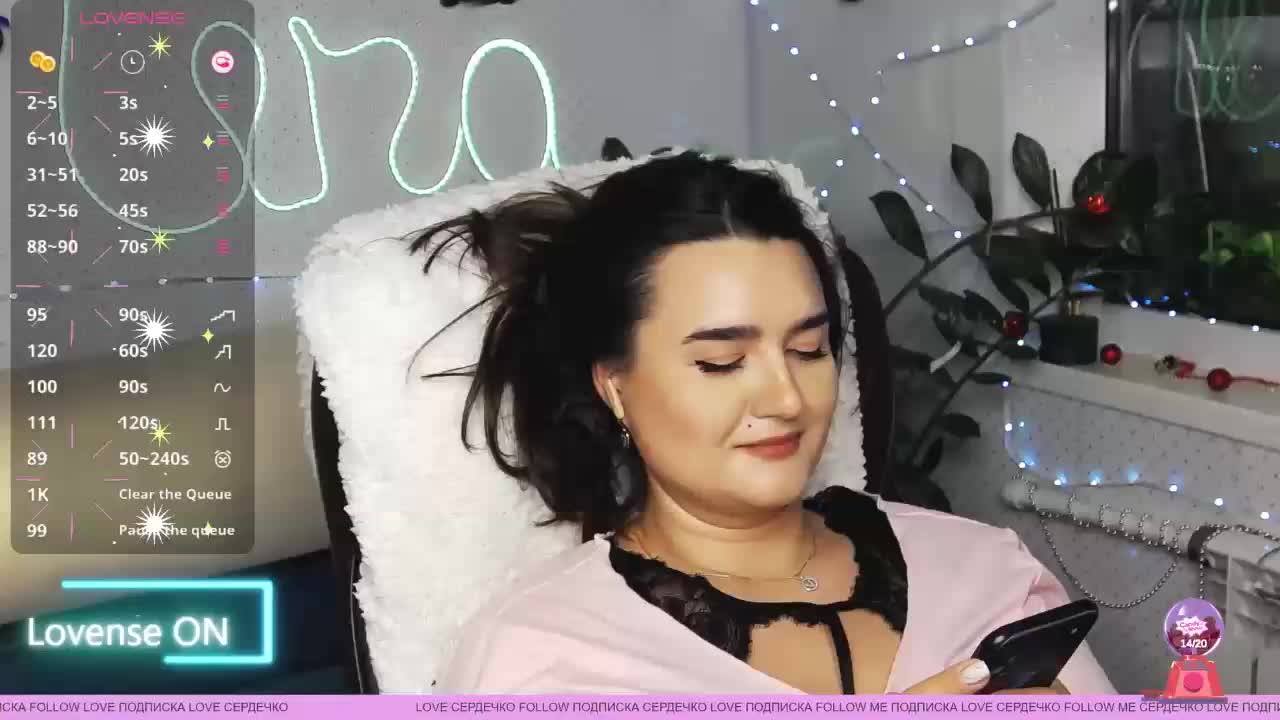 LinaCrave Приват Записи 2026-01-15