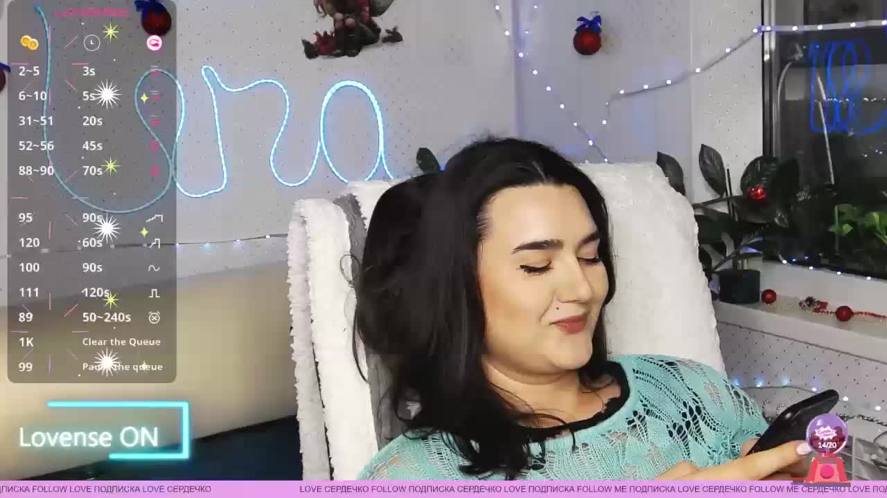 LinaCrave Приват Записи 2026-01-15