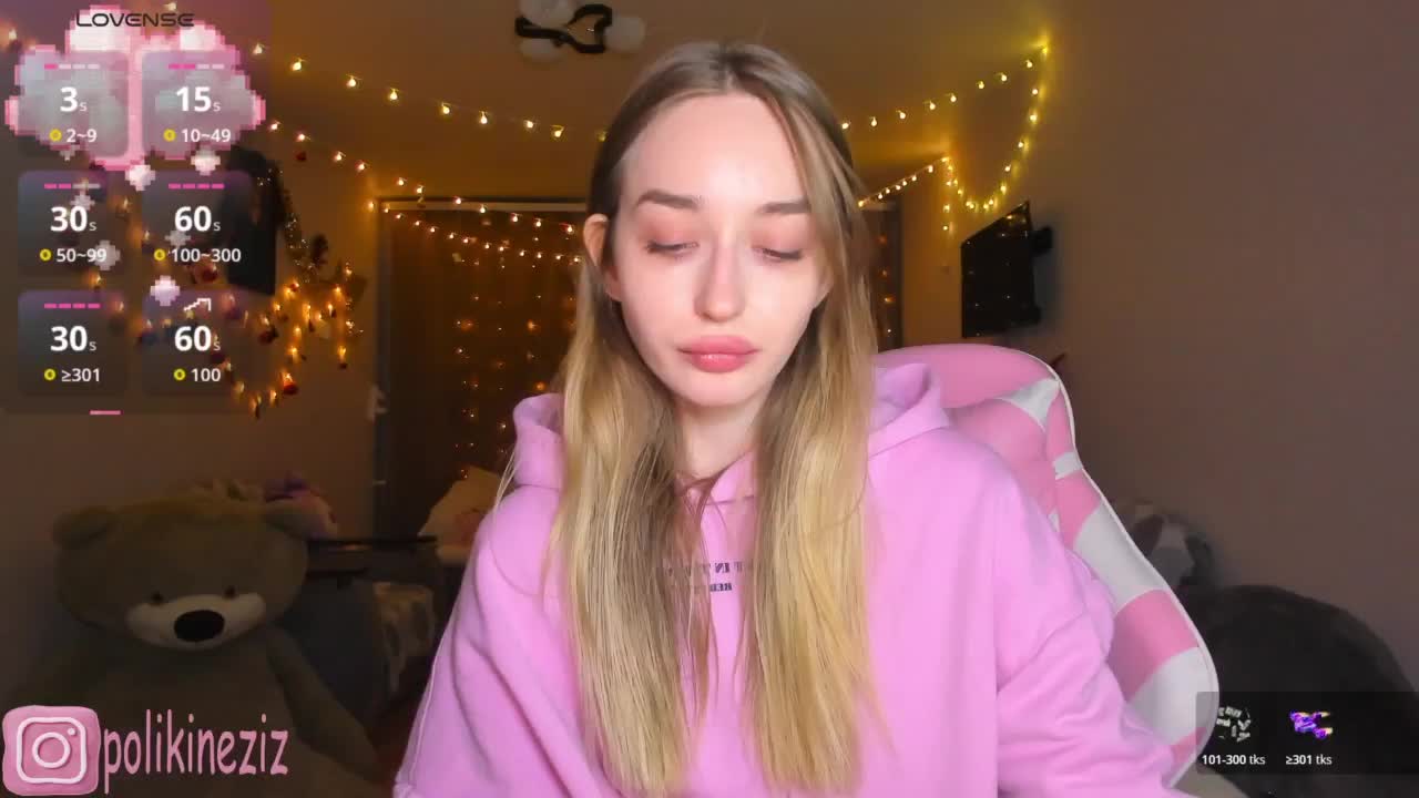 Polikinesis Приват Записи 2026-01-15