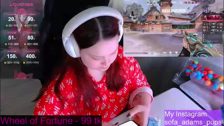 _sofia_adam_ Приват Записи 2026-01-15