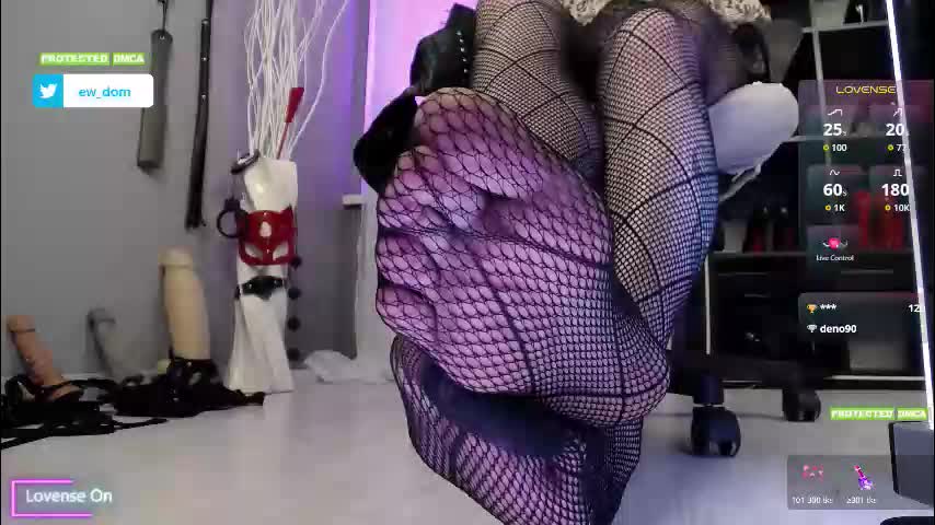 evawells Приват Записи 2026-01-16